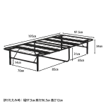 s008_014_bed&mattress_dset