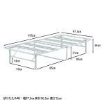 s008_013_bed&mattress_cset