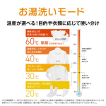 a001_072_aqua_aqw-dms10a-l-w