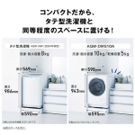 a001_072_aqua_aqw-dms10a-l-w