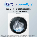 a001_072_aqua_aqw-dms10a-l-w