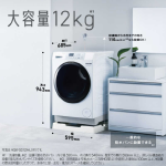 a001_074_aqua_aqw-sd12a-l-w