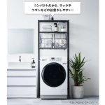 a001_074_aqua_aqw-sd12a-l-w