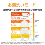 a001_074_aqua_aqw-sd12a-l-w