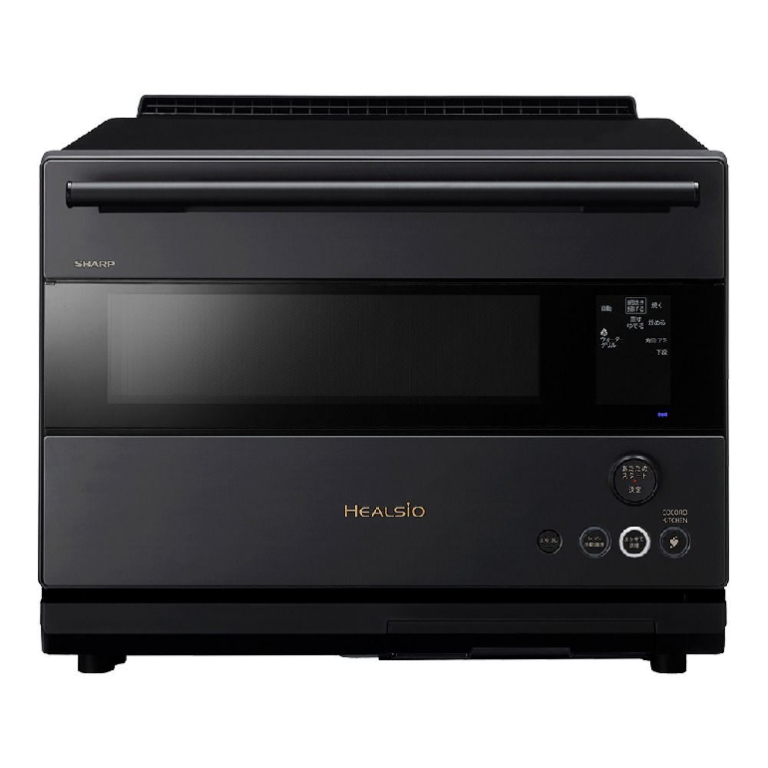 a011_083_sharp_healsio_ax-rs1c-h