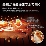 a011_083_sharp_healsio_ax-rs1c-h