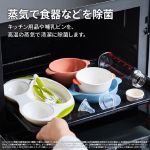 a011_083_sharp_healsio_ax-rs1c-h