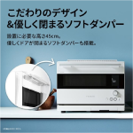 a011_083_sharp_healsio_ax-rs1c-h