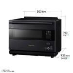 a011_083_sharp_healsio_ax-rs1c-h