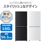 a008_067_toshiba_gr-y16bp-kt