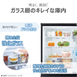 s016_010_hitorigurashi_homeappliances_3set-b