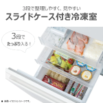 s016_010_hitorigurashi_homeappliances_3set-b