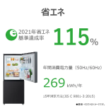 a008_067_toshiba_gr-y16bp-kt