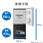 a008_067_toshiba_gr-y16bp-kt