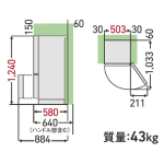 a008_067_toshiba_gr-y16bp-kt