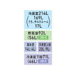 a002_103_toshiba_gr-y41gxk-ew