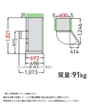 a002_103_toshiba_gr-y41gxk-ew