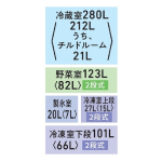 s003_049_yutori_4tenset_ctype