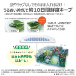 s003_049_yutori_4tenset_ctype