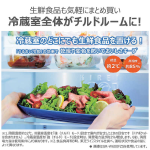 a002_104_toshiba_vegeta_gr-y550fz-uc