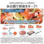 a002_104_toshiba_vegeta_gr-y550fz-uc