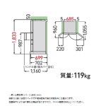 s005_042_otetsudai_4tenset_ctype