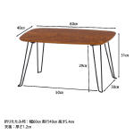 20201024_centertable_hh-6040mbr