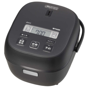 a017_072_tiger_jbs-g055-km