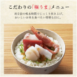 a017_072_tiger_jbs-g055-km