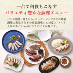 a017_072_tiger_jbs-g055-km