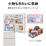 s020_006_hutarigurashi_homeappliances_4set