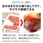 a002_099_mitsubishi_mr-cx37m-w