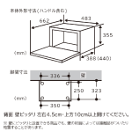 s001_090_hitorigurashi_4tenset_dtype