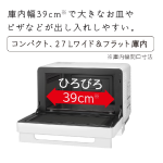 a011_081_hitachi_mro-f6c-w