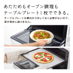 a011_081_hitachi_mro-f6c-w