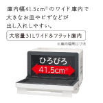 s021_012_hutarigurashi_homeappliances_5bset