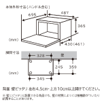 s021_012_hutarigurashi_homeappliances_5bset