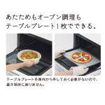 a011_082_hitachi_mro-s8c-w