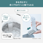 a006_078_panasonic_na-f7b5-c