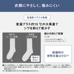 a001_071_panasonic_na-sd10ubl-w