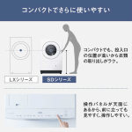 a001_071_panasonic_na-sd10ubl-w