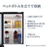 a008_066_panasonic_nr-b18c3-w