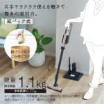 a012_081_hitachi_pkv-bk3p-c