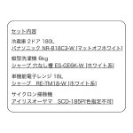 s003_048_yutorino_4tenset_btype