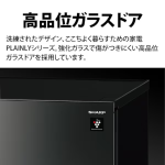 a008_065_sharp_plainly_sj-gd15r