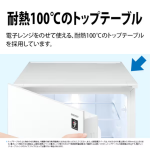 a008_065_sharp_plainly_sj-gd15r