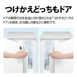 a008_065_sharp_plainly_sj-gd15r