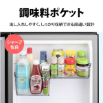 a008_068_sharp_sj-td18r-w