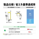 a008_065_sharp_plainly_sj-gd15r