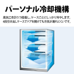 a008_069_sharp_sj-pd28r